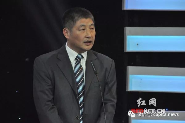 厅长3月退休11月落马 曾参加当地问政节目获赞