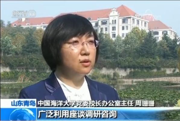 各高校陆续公布信息公开年报 招生成 重头戏 |年