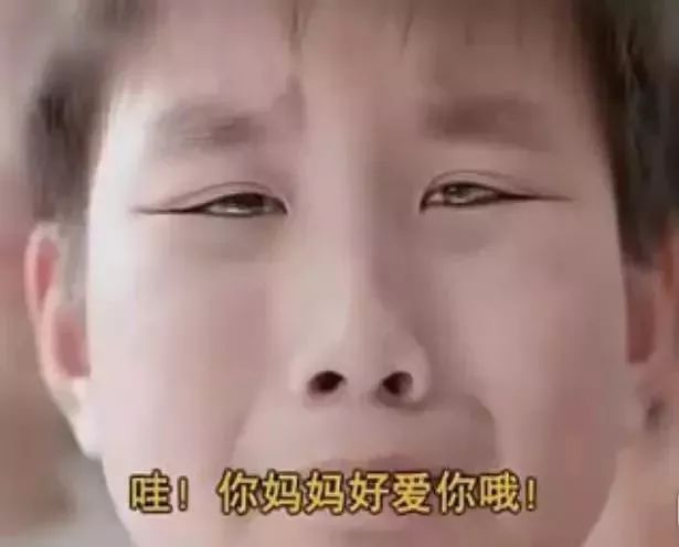 旺仔牛奶广告出续集了，神经病哈哈哈