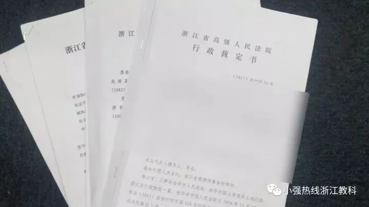 【提醒】九年前买的房子,至今无法过户!查完吓
