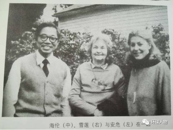 埃德加·斯诺背后的女人,最早预报了西安事变