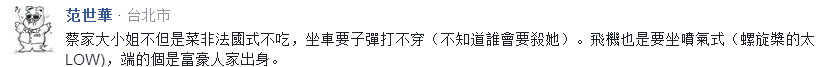1509694886244536.png