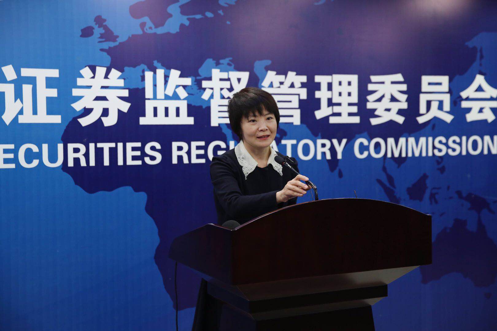 首例私募债券欺诈发行刑事判决落锤|债券|判决