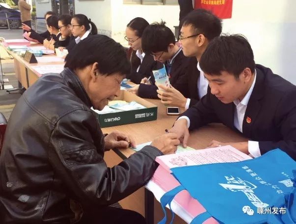 今年嵊州最多跑一次的改革红利你享受到了没