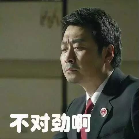 有35套房6辆车4千万家财 这对夫妻却为40万躲