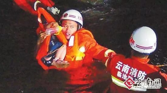 云南90后消防员田正军救人牺牲被批准为烈士