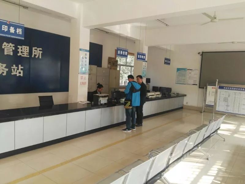 汽车过户手续多,德隆教你怎么办