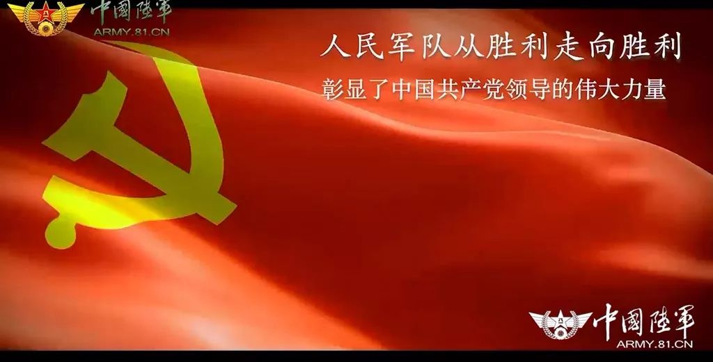 【新歌推荐】从胜利走向胜利,奋进吧英勇的士兵!|胜利|奋进|士兵_新浪军事_新浪网