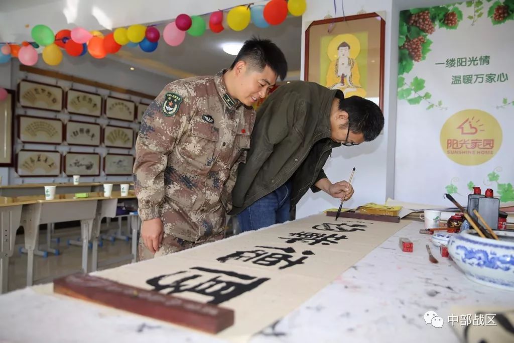 第81集团军某旅:王留杰学雷锋小组深入驻地