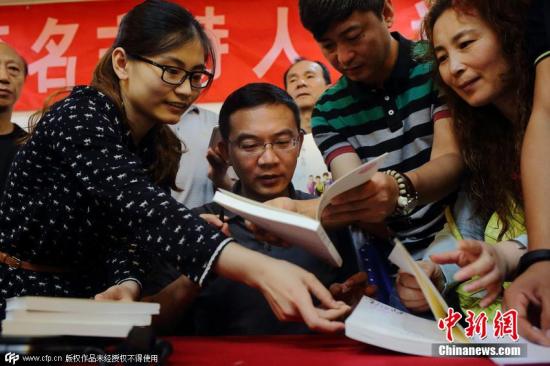 郎永淳危险驾驶案一审宣判:被判拘役三个月罚