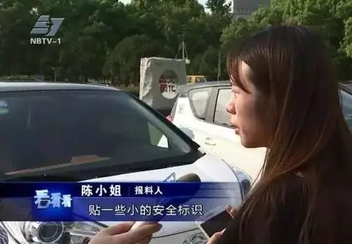 宁波姑娘40℃下被困共享汽车半小时！路人砸窗相救，然而接下来的事情把她气炸了…