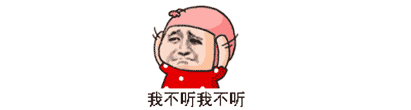 男子为防老婆双11买买买 悄悄转走其卡里3万元