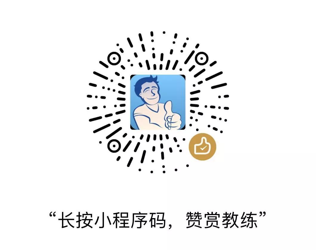 科三难不难,关键看这里,还没考科三的学员们有