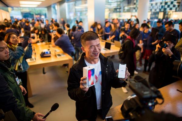 2017��11��3�գ�������iPhone X��ʽ������ �Ӿ��й� ͼ