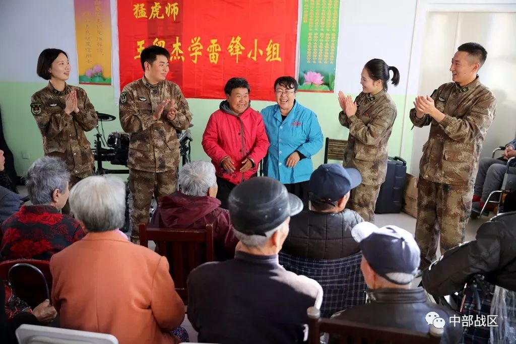 第81集团军某旅:王留杰学雷锋小组深入驻地
