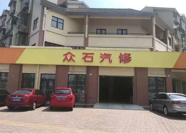 汽修工:月薪过万的条件,看看你符合几个?