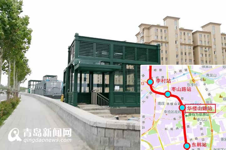 最新!青岛地铁2号线出入口都在哪?看这你就知