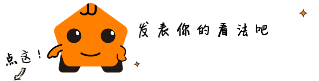 动漫 卡通 漫画 设计 矢量 矢量图 素材 头像 640_163 gif 动态图 动