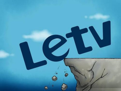 证监会:正在核实发审委委员涉及乐视网IPO被查