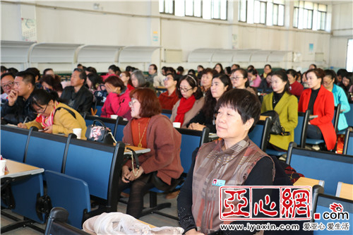 疆石河子师范学校举行中华传统文化知识竞赛|