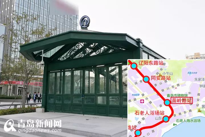 最新!青岛地铁2号线出入口都在哪?看这你就知