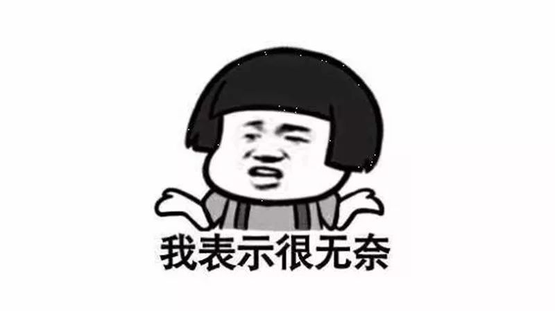 观察丨起个大早赶个晚集,"黔驴技穷"的广汽三菱除了欧蓝德还有啥?