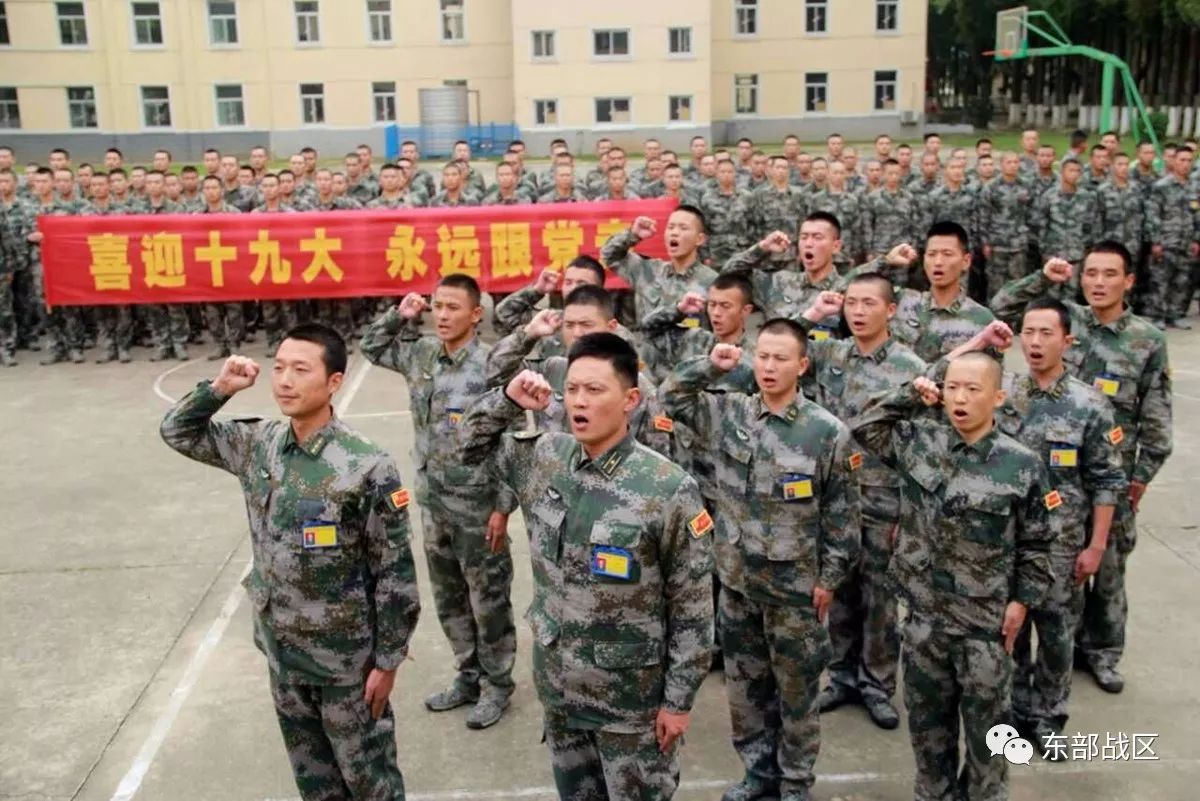 学习十九大"临汾旅"有6种好方法!