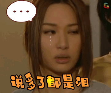 让在树叶上写拼音,小学生扛芭蕉叶交作业!亲爹