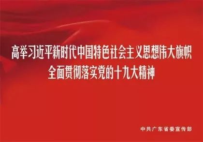 2017年清远经济总量_清远地铁2025年规划图