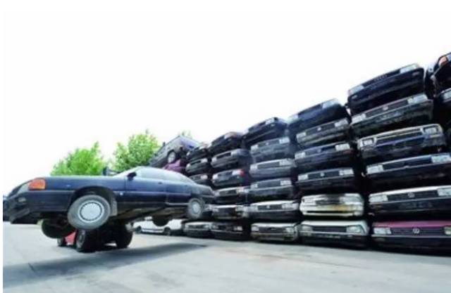 报废汽车值多少钱?一起算算这笔账。