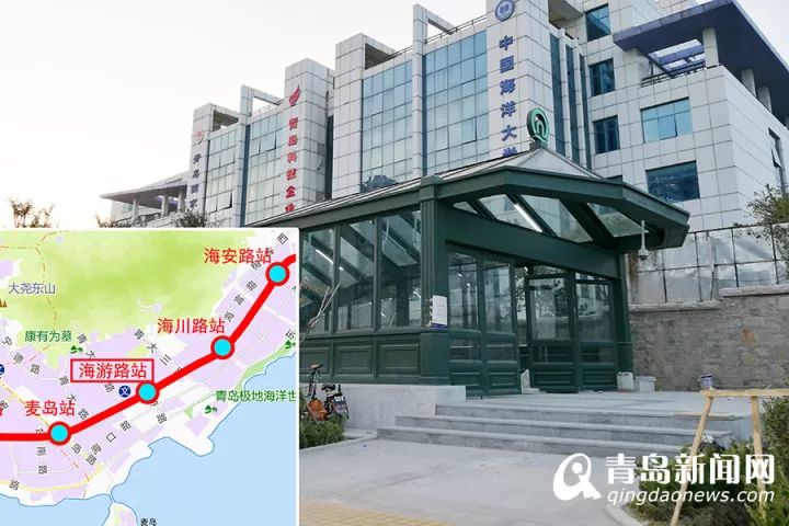 最新!青岛地铁2号线出入口都在哪?看这你就知