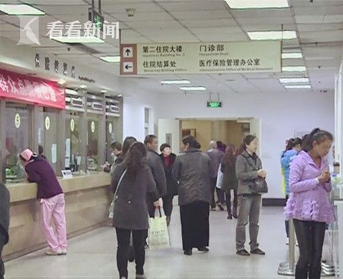 视频|持续发烧疼痛喉咙不一定是v视频可是亲型刘亦菲性感照图片