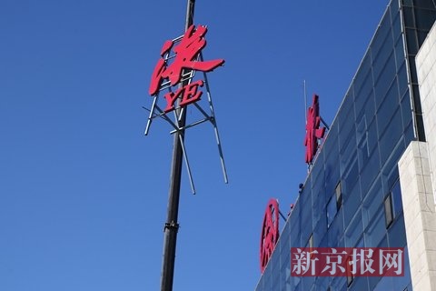 exo最新图片9人全体照_9人均为建筑物压死(2)
