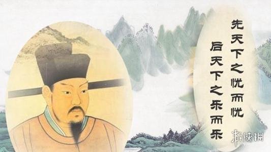 中国人不可不知的10大历史名人 每个人都值得深度解读