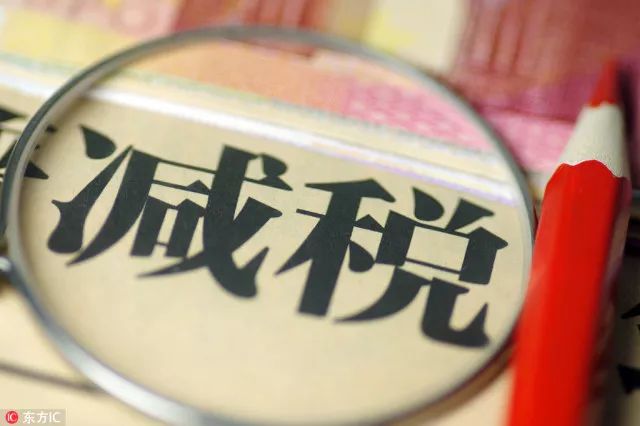 全是好消息!国务院@你,别错过本周7件民生大