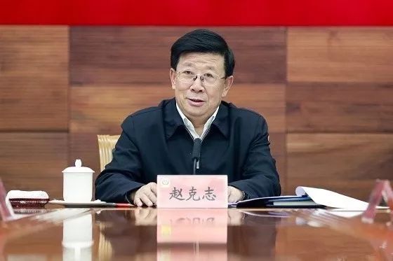 全国人大常委会决定任命赵克志为公安部部长