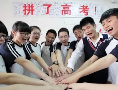 关注!2018年内蒙古高考加分政策来了!6类考生