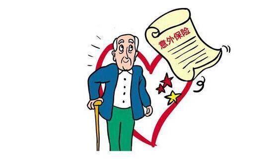 广州养老的这些福利红包,不知道就亏大了!|养