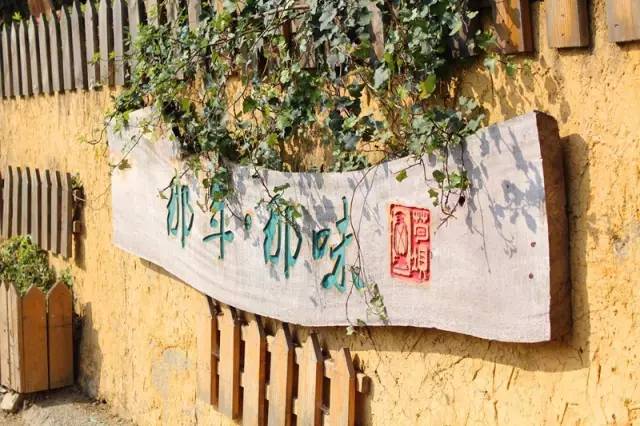 美翻天!推荐贵州各市州一个小村子,好多名字贵