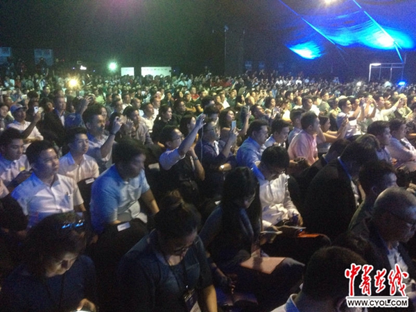 eWTP首个枢纽中心在吉隆坡机场开工建设|马来