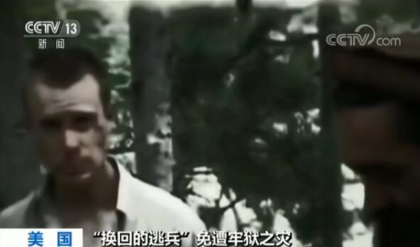 哪里能办假大专证_百度 知道 _ 中心 _ !?