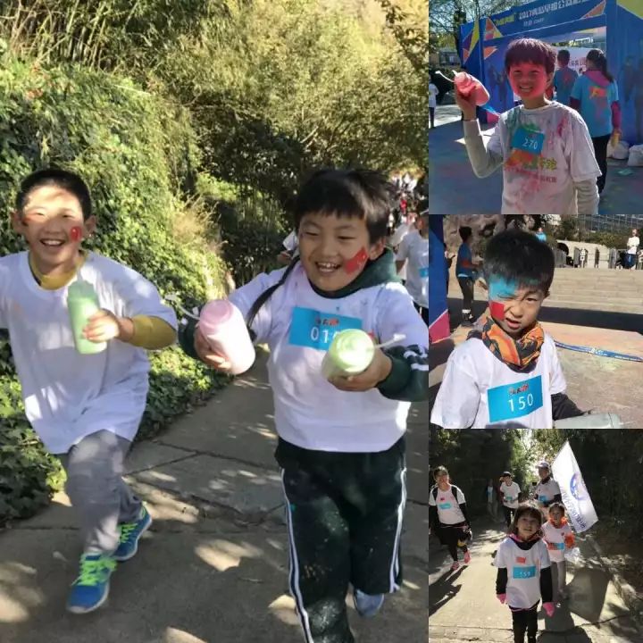 【早报旅游】为爱奔跑!公益彩虹跑热力开跑 300名市民嗨翻天