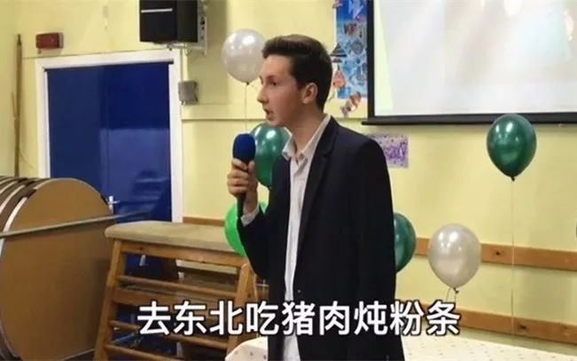 只有我们要学外语?你怕是不知道英国的孩子们