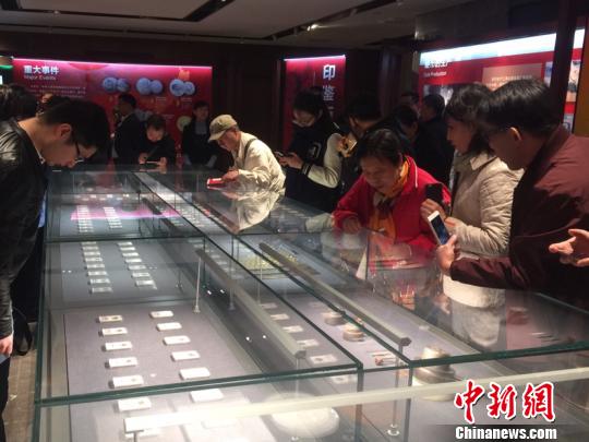 人民币硬币发行60周年纪念展开幕 陕甘宁元素