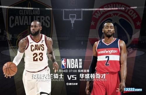nba罗斯复出对奇才比赛实况,罗斯生涯首秀