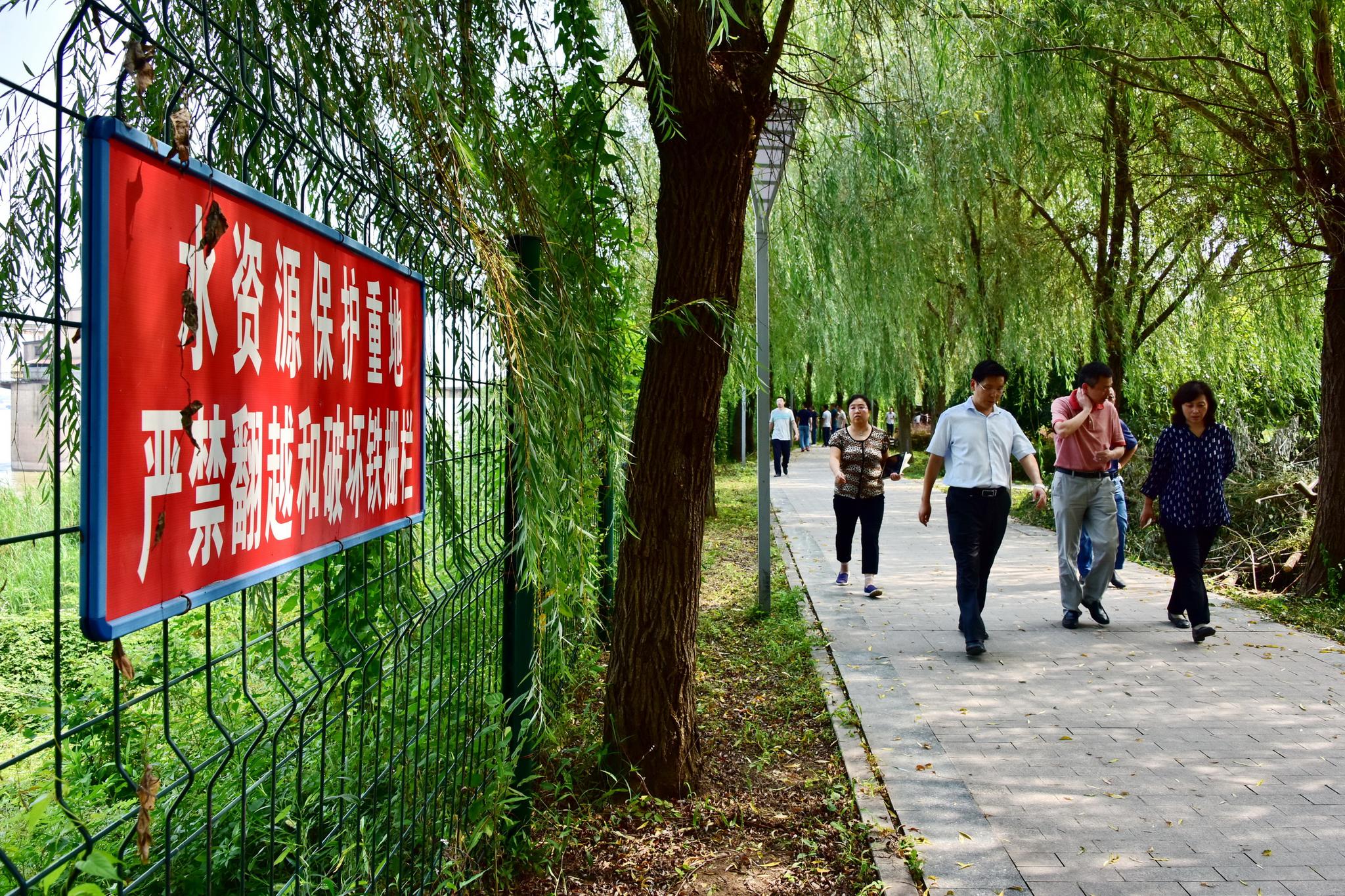 长江经济带饮用水源地环保还有33个硬骨头 