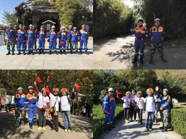 【早报旅游】为爱奔跑!公益彩虹跑热力开跑 300名市民嗨翻天