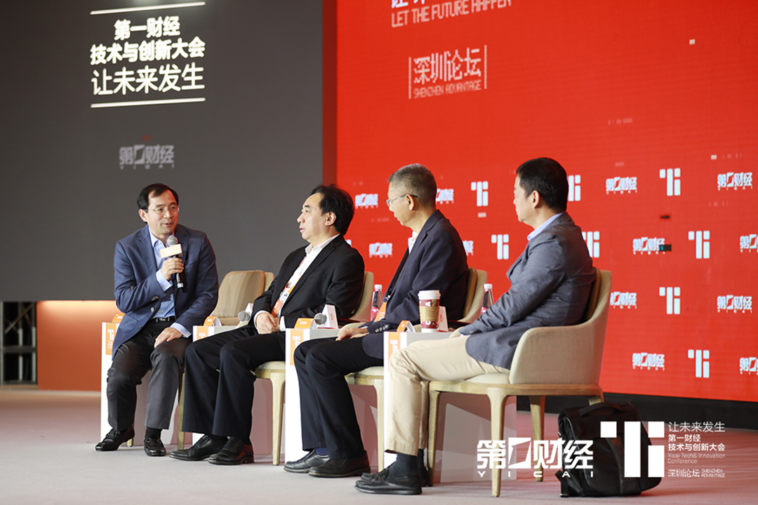 深创投董事长倪泽望:没有投资腾讯是我们最大的伤痛