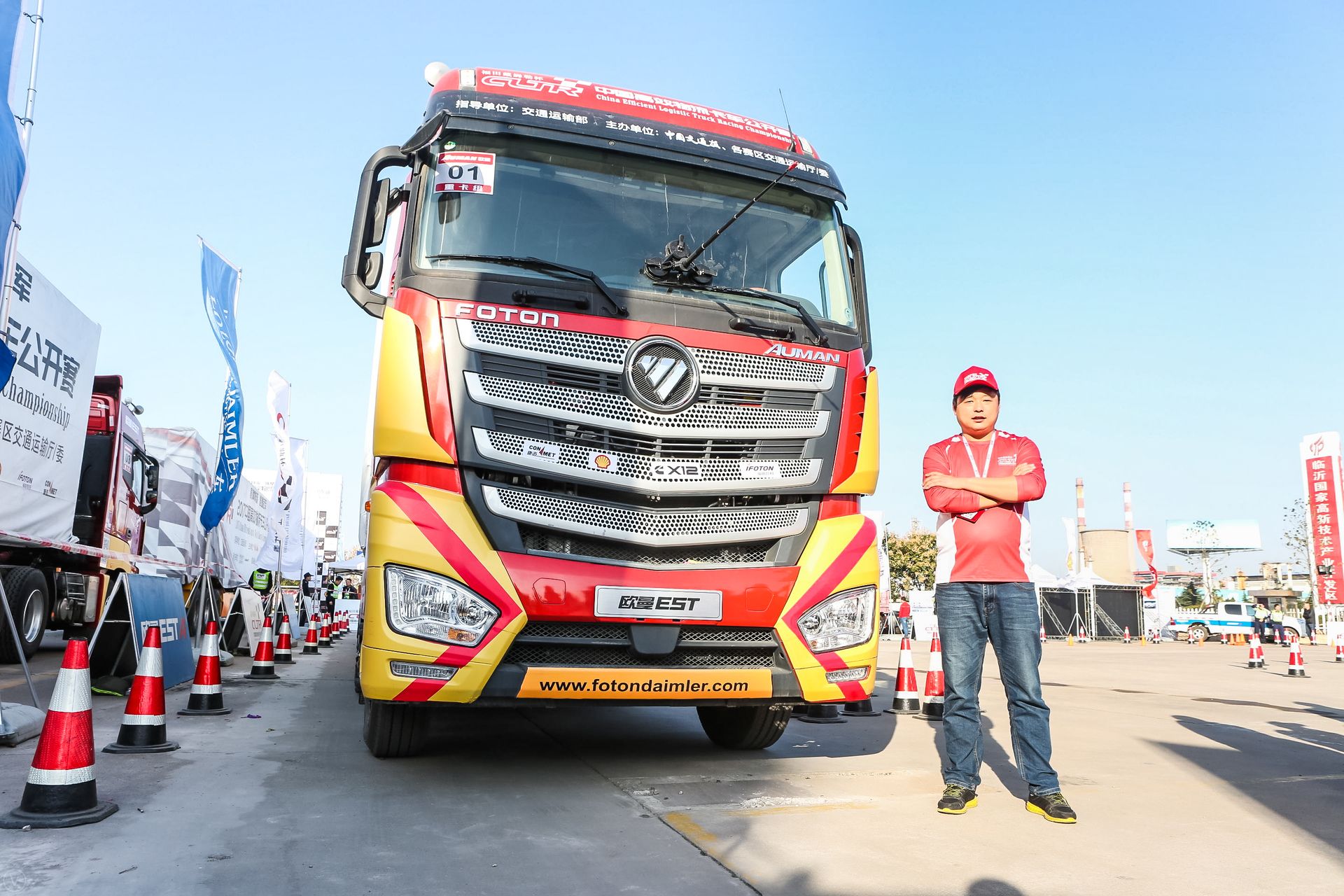 节油赛冠军+操控赛亚军,都是他!(⊙_⊙?)怎么那