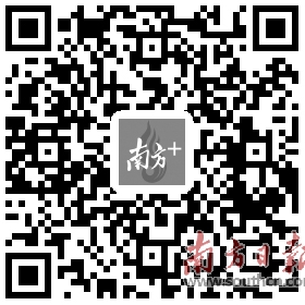 满85分才能申请积分入户|纳税|积分制|指标